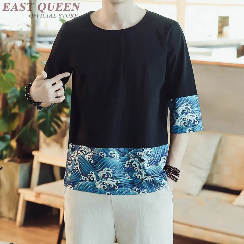 Традиционный китайский костюм мужская рубашка Женский Летний стиль модель AA3887