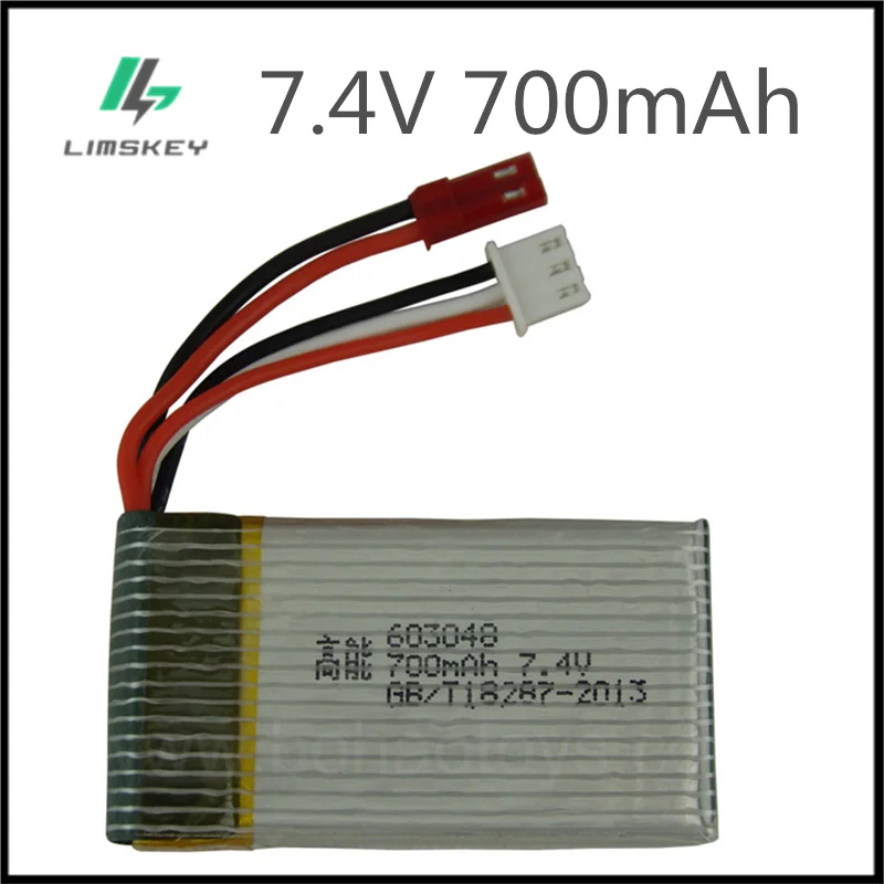 7 4 V 700 мА/ч 25C Lipo Батарея для MJXRC X600 F46 X601H JXD391V с трёхмерными чертёжами LI PO 2S Jst разъем