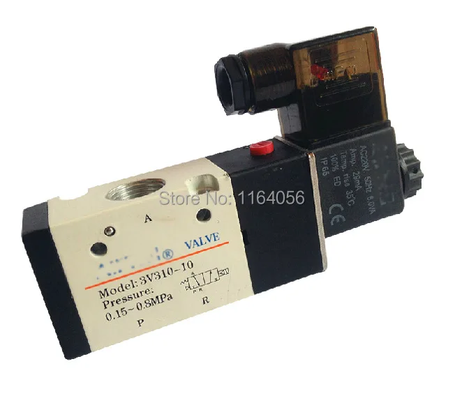 

1x 3V310-10 DC 12V 3Port 2Position 3/8" BSP Single Solenoid Pneumatic Air Valve