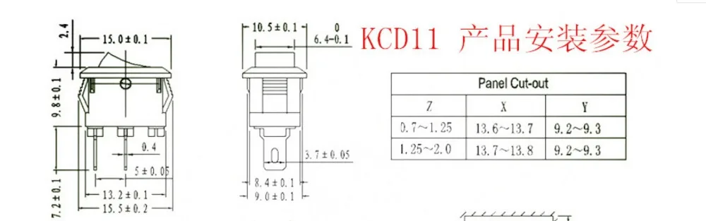 Кулисный Переключатель Mini On/Off/On фиксирующий 3-контактный 3-позиционный
