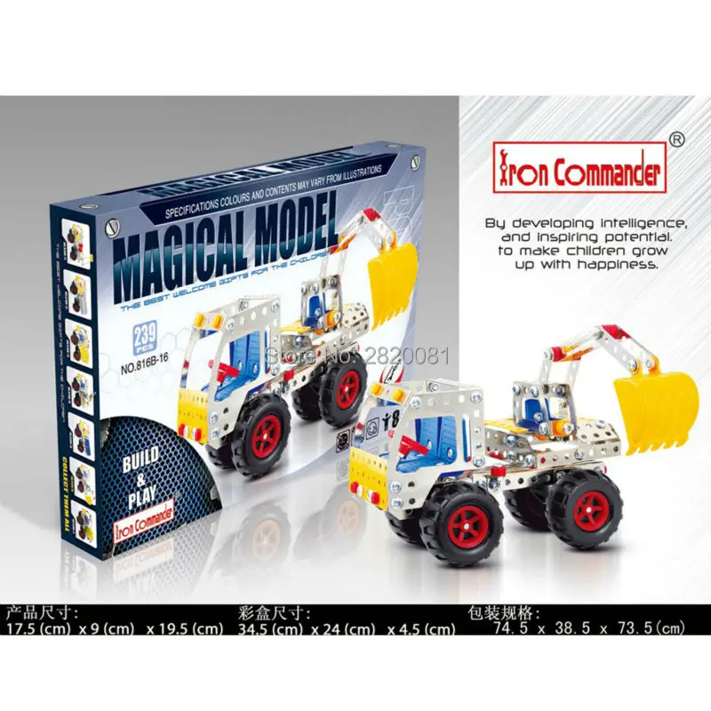 Волшебная модель железные строительные блоки собранный Commander kit инженерный Ван