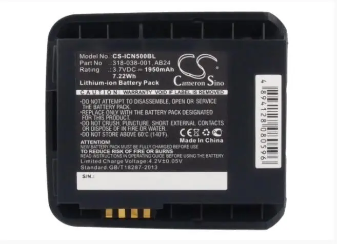

Cameron Sino 1950mAh battery for INTERMEC CN50 CN51 318-038-001 318-039-001 AB24 AB25 BarCode, Scanner Battery