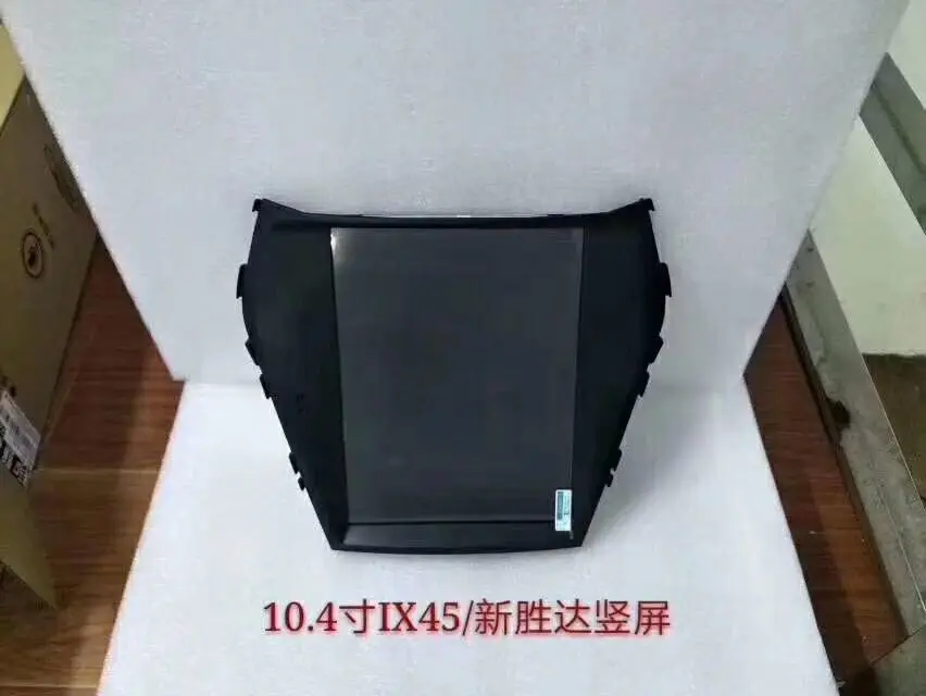 Chogath Автомобильный мультимедийный плеер android 7,0 2+ 32G вертикальный экран для hyundai Santa Fe 2013