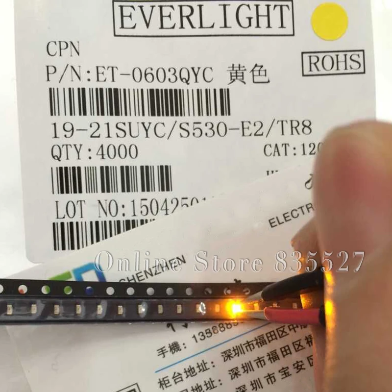 

200 шт./лот светодиоды 0603 / 1608 SMD, светоизлучающие бусины, Сверхъяркие желтые светодиодные диоды