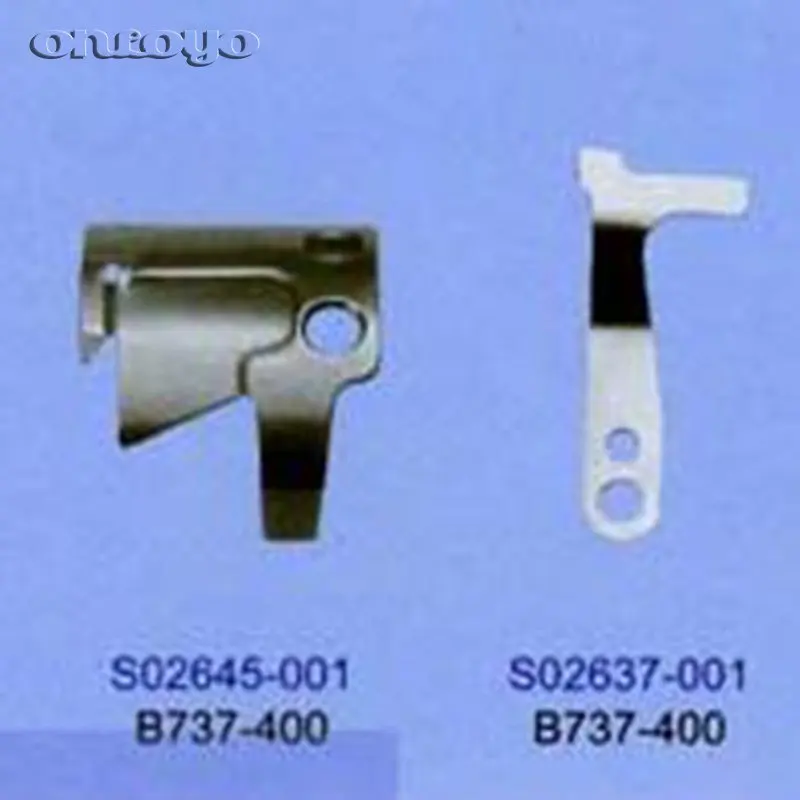 

Подвижный нож # S02645-001, S02637-001 для промышленного швейного станка Brother DB2-B737
