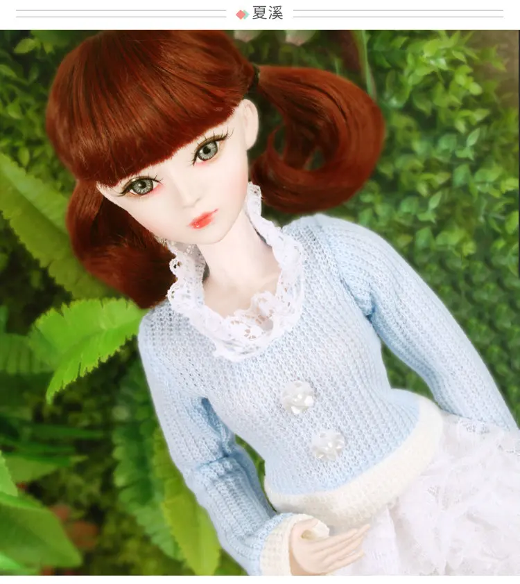 Оригинальная ручная работа 1/3 Bjd куклы полный набор большой 60 см Мода девушка 23 шарнирная кукла детские игрушки для девочек подарок на день рождения