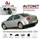 Камера заднего вида JIAYITIAN для vw City Jetta A4 Clasico Bora 2008  2013, Мексика, CCD, ночного видения, номерного знака