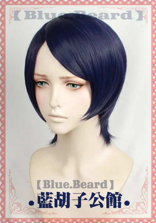 Косплей-парик persona 5 Yusuke Kitagawa Короткие парики волосы на Хэллоуин | Тематическая