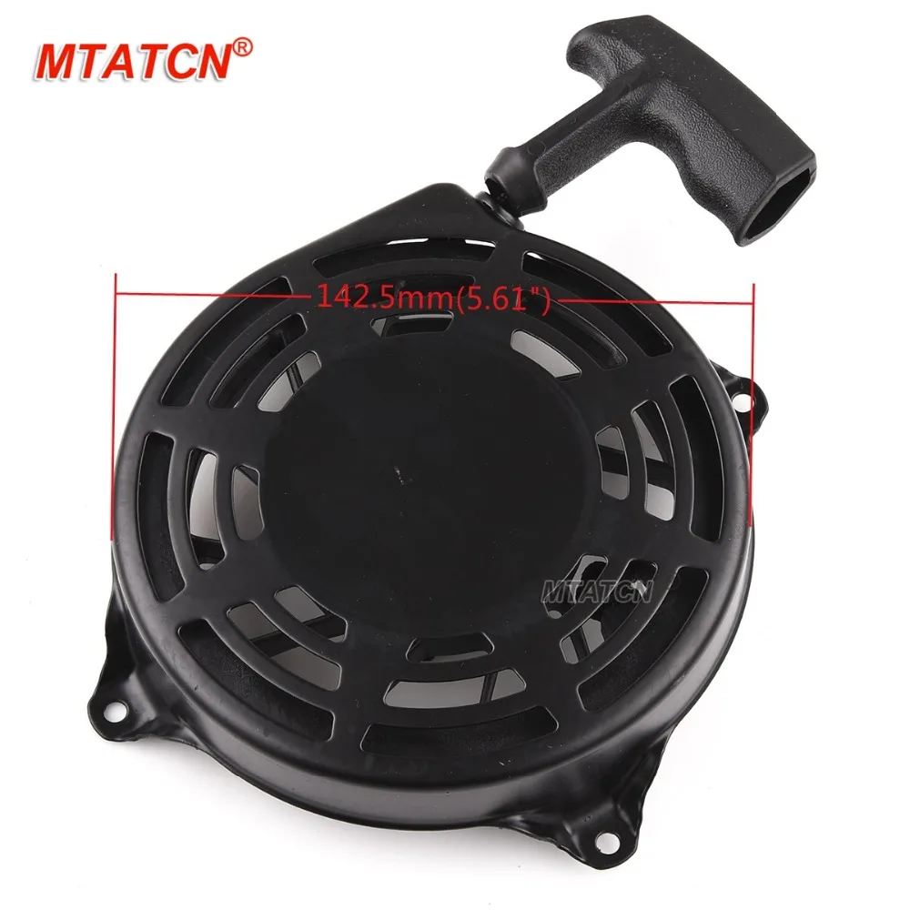 Pull Recoil Starter For Briggs Stratton 497680 Toro Lawnboy MTD Snapper Lawnmowe | Автомобили и мотоциклы
