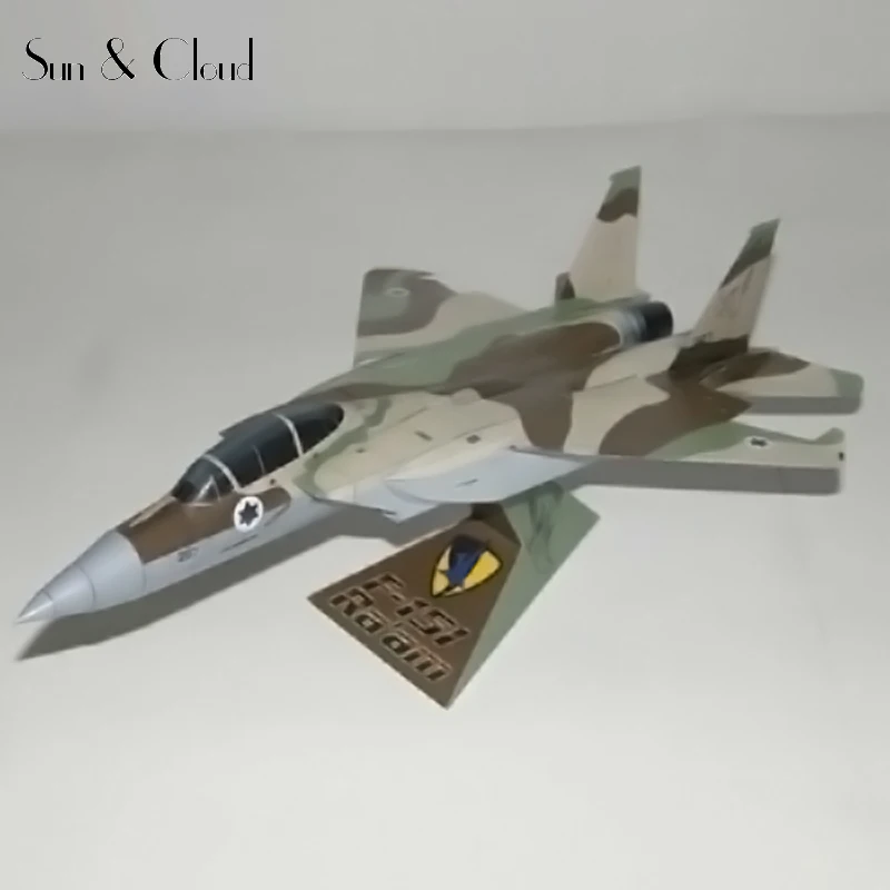 1:100 3D Макдоннелл Дуглас самолет Eagle бумажная модель сборка ручная работа игра