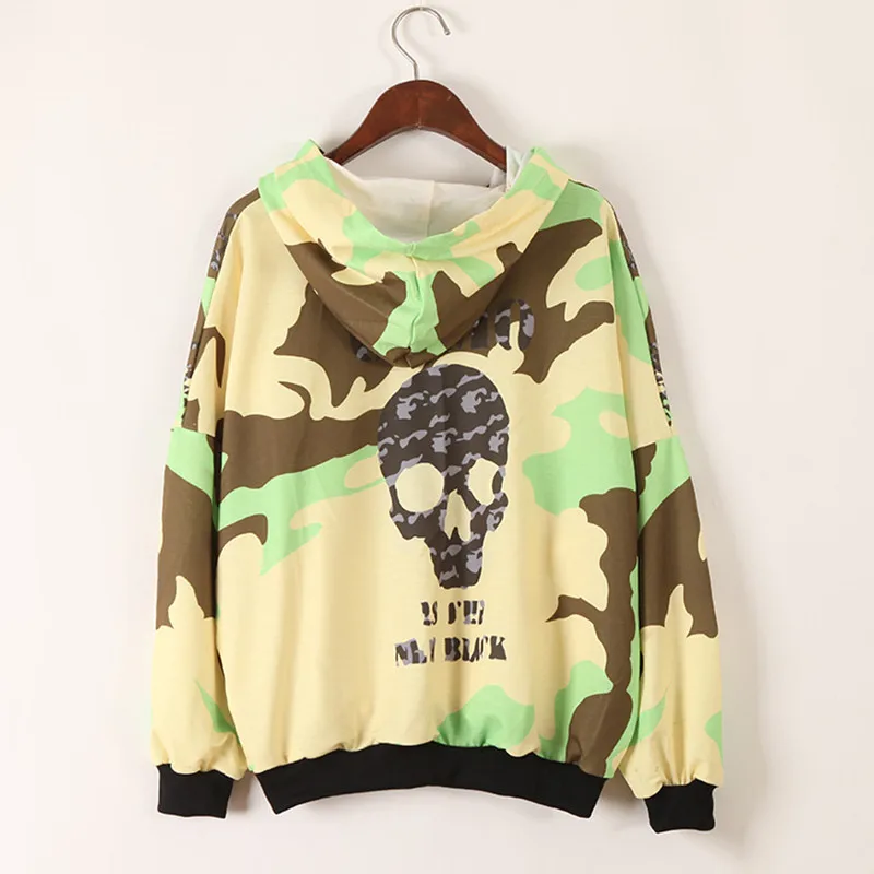 Женский спортивный костюм just.be.never повседневный Камуфляжный из двух предметов