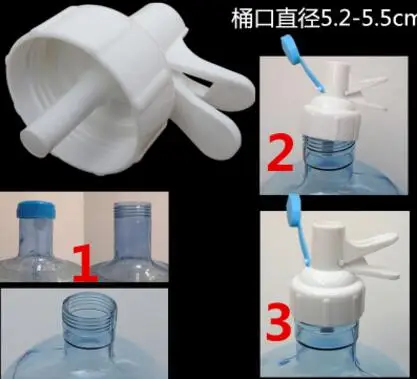 Диспенсер для воды крышка бутылки с петухом винтового типа 5 2 см легкая бутылка