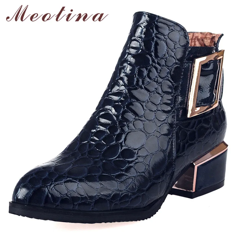

Meotina Autumn Ankle Boots Women Patent Leather Buckle Square Heel Short Boots Zipper Pointed Toe Shoes Lady Winter Big Size 43