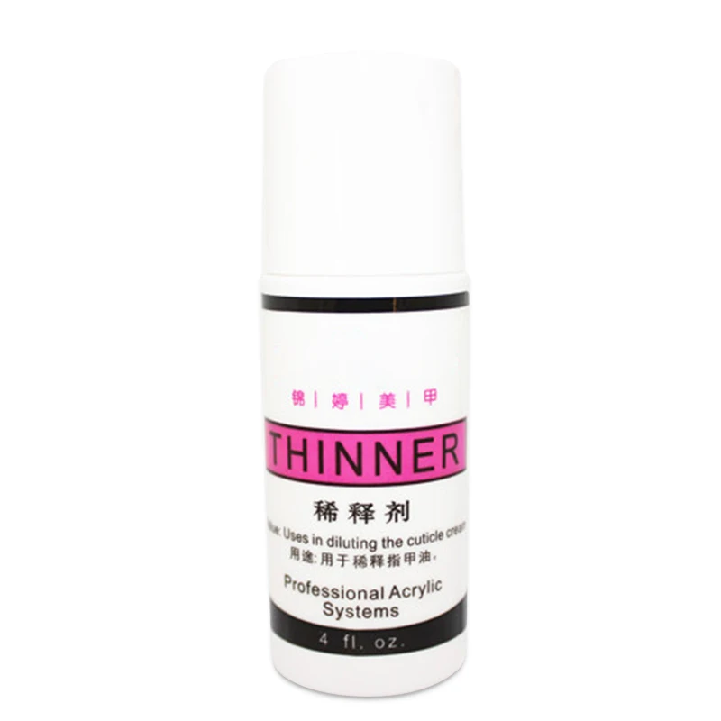 Горячая Сделай Сам лак для ногтей тоньше жидкий Маникюр Аксессуары женщин салон