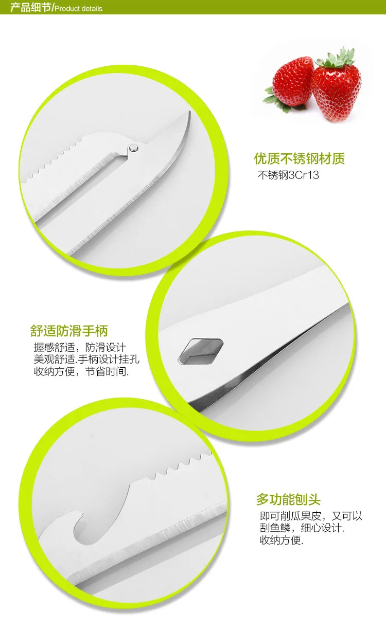 1 шт. из нержавеющей стали картофельные приспособления для нарезки моркови Peelers