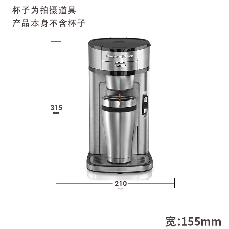 

Household Coffee Machine American Drip Coffee Maker Small Mini Coffee Maker