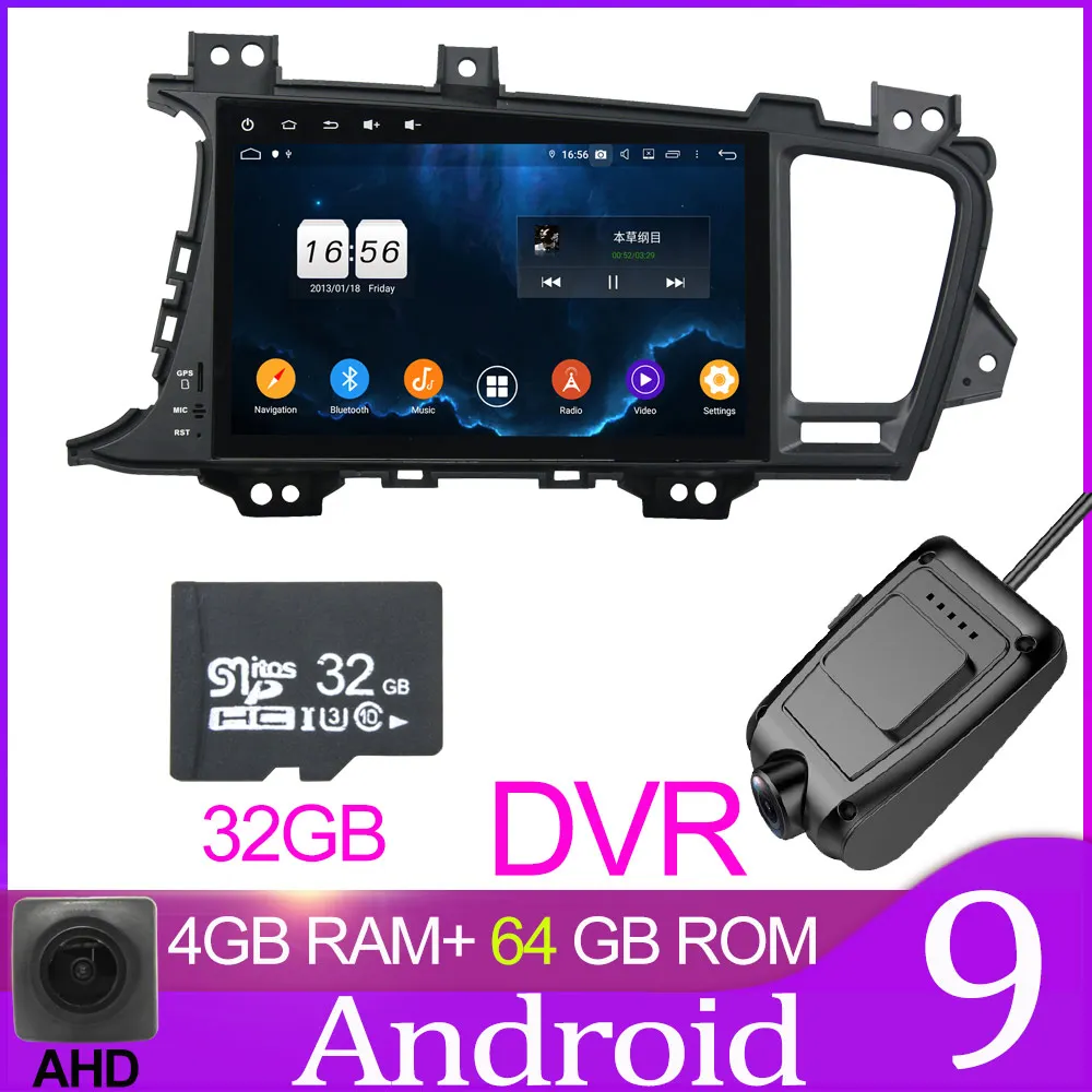 64GB With DVR Owtosin " автомобиль радио Мультимедиа Видео плеер навигации gps Android 9,0 для Kia K5/Оптима 2011 2012 2013 автомобиль 4 Гб Оперативная память - Цвет: 64GB With DVR
