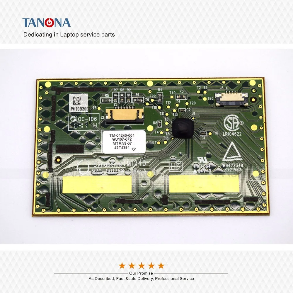 Новый TM1240 для lenovo T420 T420I T520 T520I W520 Touchpad Сенсор Мышь доска Synoptics|Сумки и чехлы