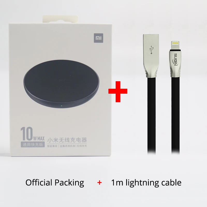 w Lightning cable Из России- Xiaomi WPC01ZM 10W Qi Беспроводное Зарядное Устройство Портативная Быстрая Зарядка Макс. 10 Вт Для Iphone Samsung И Т. Д - Тип штекера: w Lightning cable