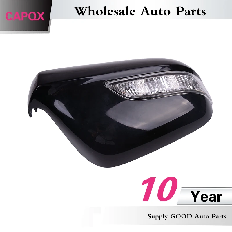 CAPQX для ACCORD 2008 2009 2013 боковое зеркало заднего вида ACURA RX светодиодный светильник с