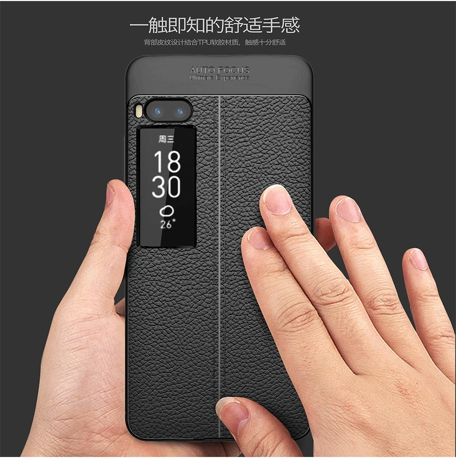 Модный противоударный мягкий чехол Mokoemi с рисунком личи 5," для Meizu Pro 7, чехол для Meizu Pro 7 Plus, чехол для телефона