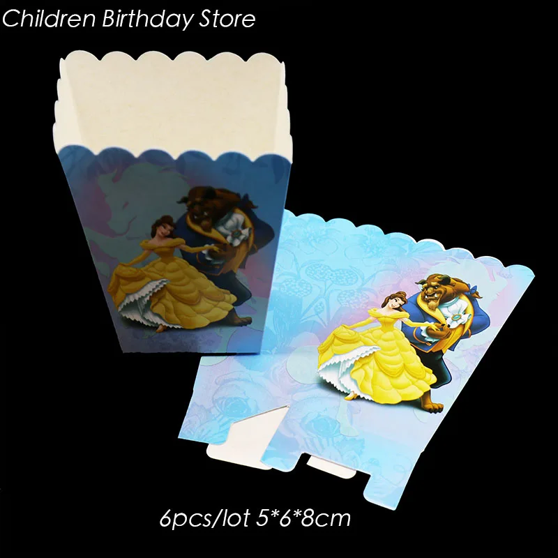 6 шт./лот коробки для попкорна Красавица и Чудовище украшения дня рождения