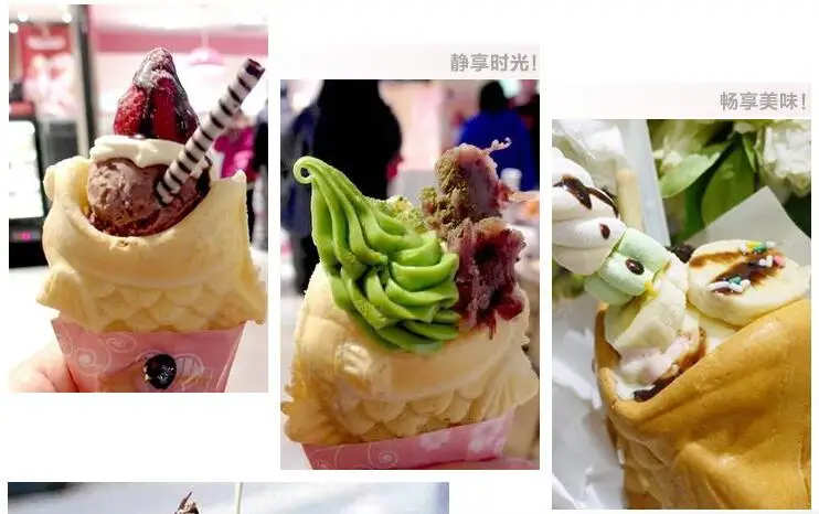 Коммерческая Машина для мороженого с вафельным конусом мороженое taiyaki автомат