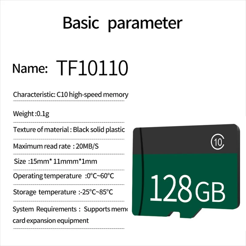 Карта памяти Micro SD C10 20 МБ/с./с высокая скорость вождения регистратор карта