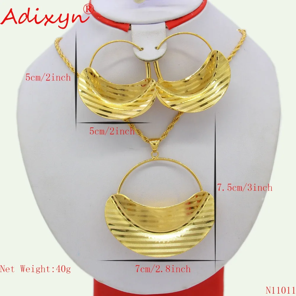 Adixyn фоны сумка ожерелье/серьги/кулон набор украшений для женщин золотой цвет/медь африканские/эфиопские Свадебные/вечерние подарки N11011