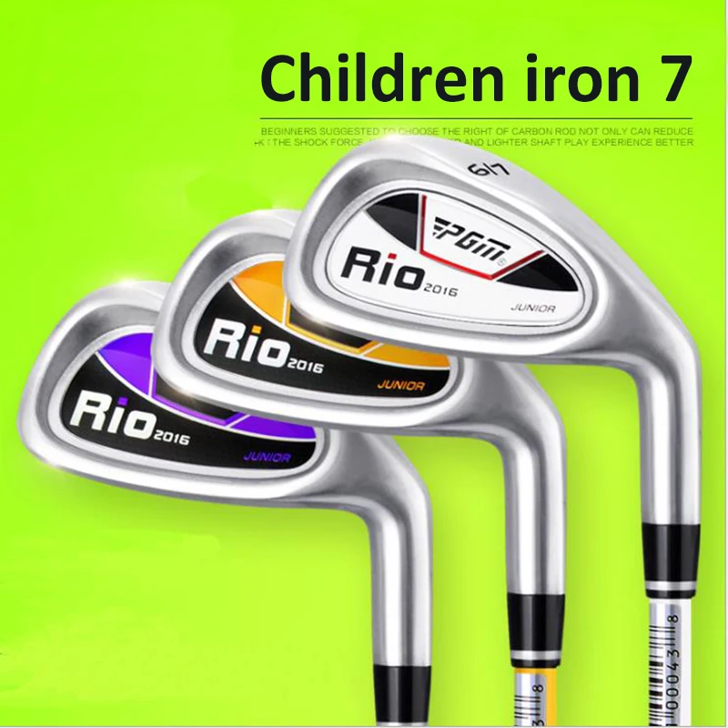 

Golf children's club children's beginners practice pole 7 irons