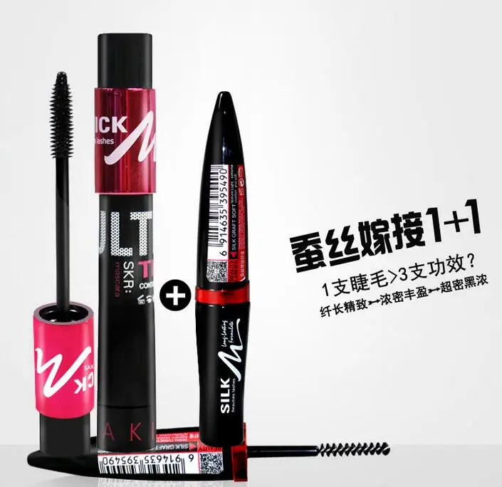 Hot Sakinre Silk Graft Mascara And Fiber Combination 10ml+1.5g Thick &amp L Curling Natural Continue Waterproof |