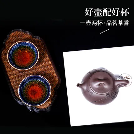 Yixing Zisha чайник чистый ручной работы знаменитый старый фиолетовый грязевой шар