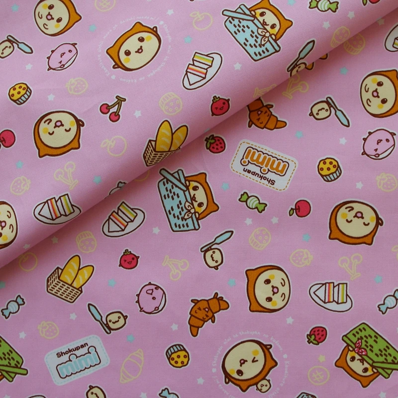 185 хлопчатобумажная холщовая ткань для рук кровати сумки занавески Anpanman shokpp