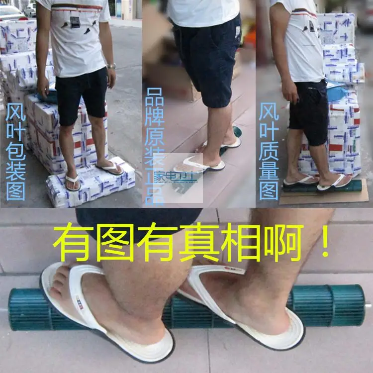 Внутренний крюк для кондиционера трубчатые аксессуары ветровых