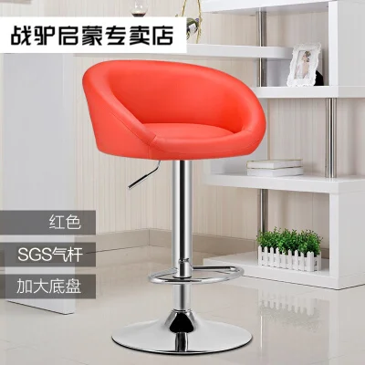 style6 Короткий барный счетчик вращающийся стул Европейский стиль простой барный стул лифт салон маленький стул - Цвет: style6