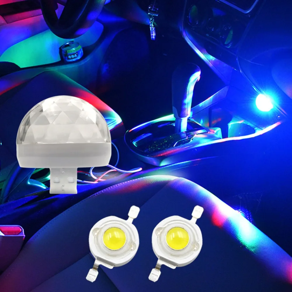 Светодиодная автомобильная лампа Bostar разноцветная мини-лампа RGB для освещения