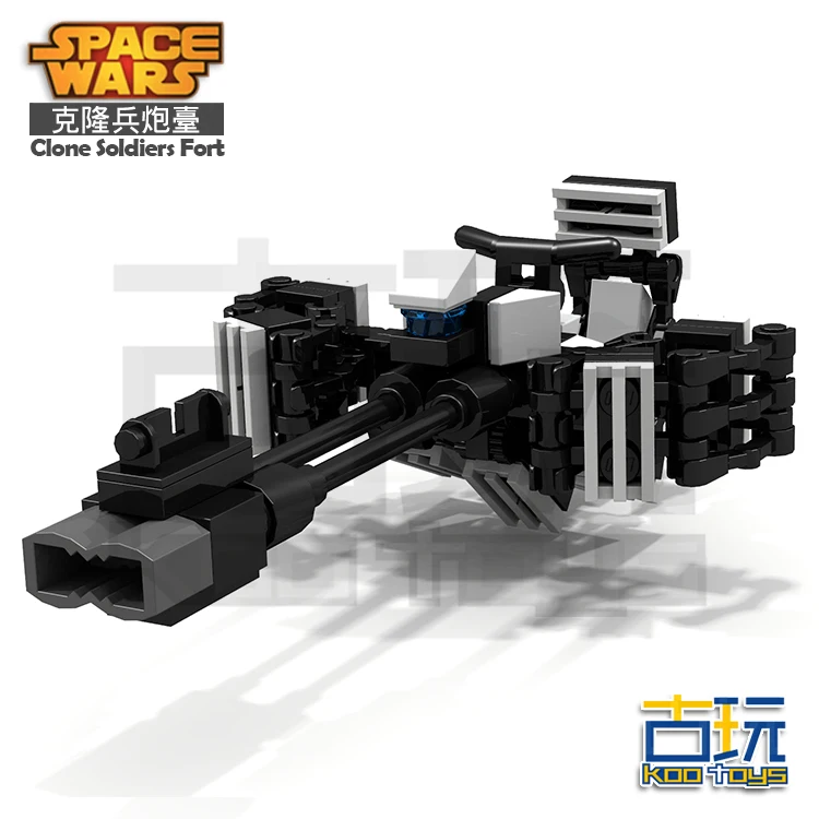 MOC STAR WAR emplacemments Батарейная база игрушки/солдаты-клоны форта фигурки строительные