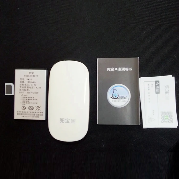 Bluetooth Dual SIM двойной Резервный Адаптер Нет Джейлбрейк для iOS7-10.2 Карманный Mate 3 Г Gmate