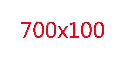 700x100mm Новое будущее углеродное волокно руль для велосипеда горный велосипед углеродное волокно Руль+ Корпус интегрированный горный велосипед аксессуары для велосипеда - Цвет: 700x100mm