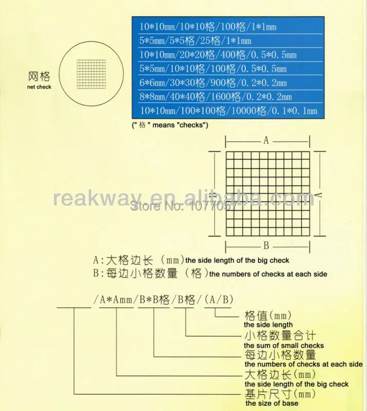 

Microscope Eyepiece Reticle Calibration Slide