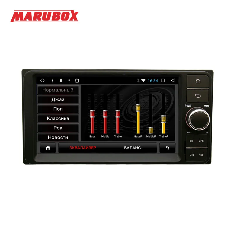 Marubox 7A701T3 Автомобильная универсальная магнитола для Toyota на базе Android 7.1