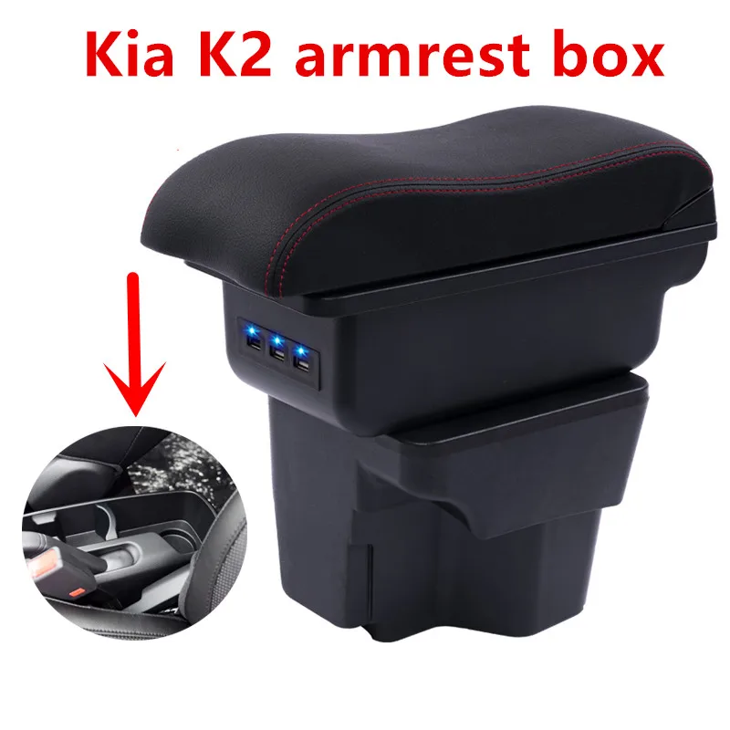 Подлокотник для центральной консоли Kia Rio 2012 2016 USB 2013 2014 2015|Подлокотники| |