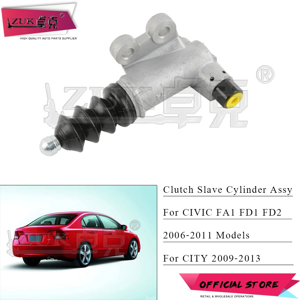 ZUK сцепления головка цилиндров в сборе для HONDA CIVIC FA1 FD1 FD2 2006 2007 2008 2009 2010 2011 Город 2009-2011 2012 2013 46930-SNA-A41