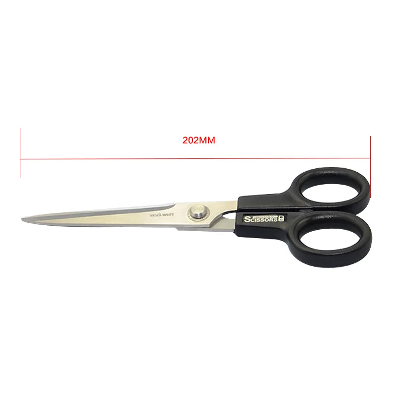 202 мм большие ножницы из нержавеющей стали для офиса и дома двойного назначения