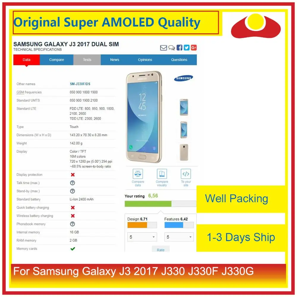 10 шт./лот Для Samsung Galaxy J3 J330 J330F J330G ЖК-дисплей с сенсорным экраном дигитайзер панель Pantalla в комплекте