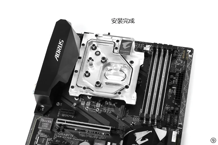 BARROW Block use for AORUS GA-Z270X-Gaming Motherboard- Copper Nickel Radiator Blow 12V 4PIN RGB Support AURA SYNC