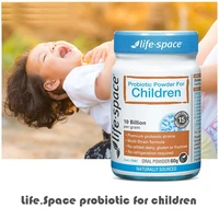 australia life space probiotic powder 60g for children 3 12 years beneficial bacteria support healthy immune digestive system