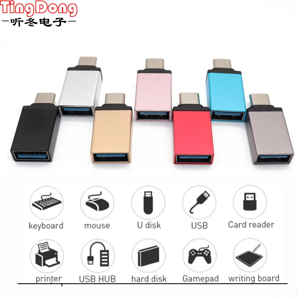 2 шт. для iPhone к Micro USB/type C адаптер зарядного устройства женский штепсельный