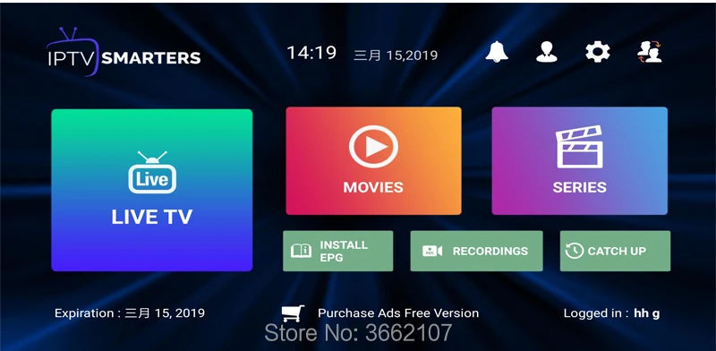Mitvpro европа италия iptv подписка польский Бельгия турецкий Канада Португалия Великобритания iptv код горячий клуб xxx бесплатный тест xtream