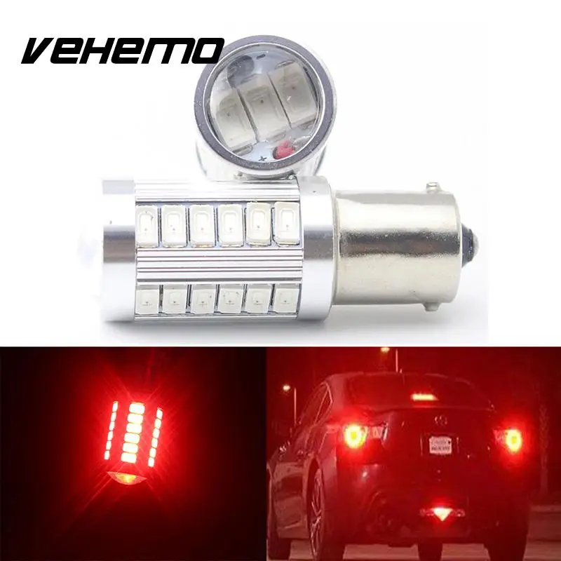 P21W 1157 BA15S Автомобильный задний сигнальный светильник заднего хода 5730 SMD 33LED